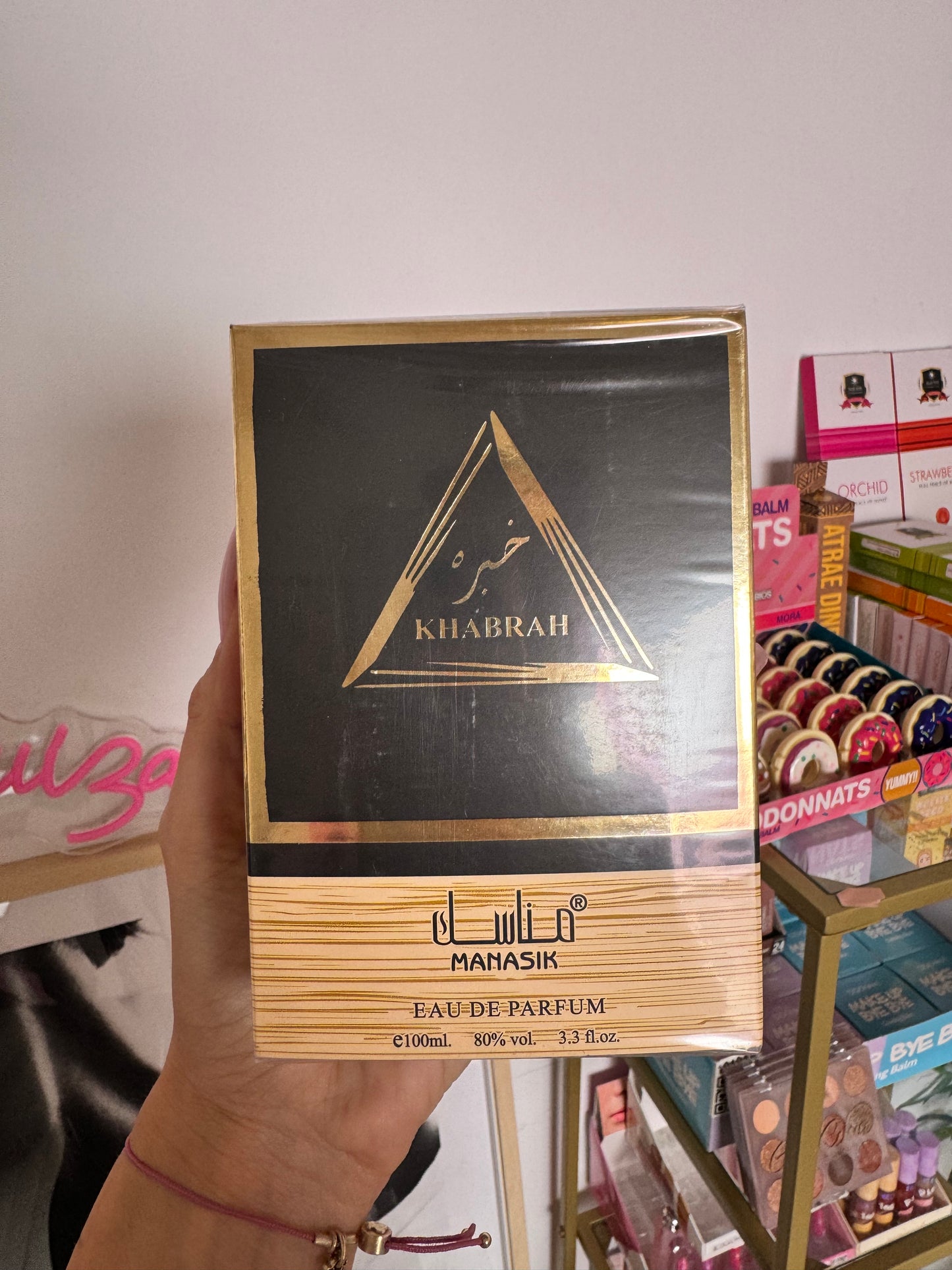 Khabrah