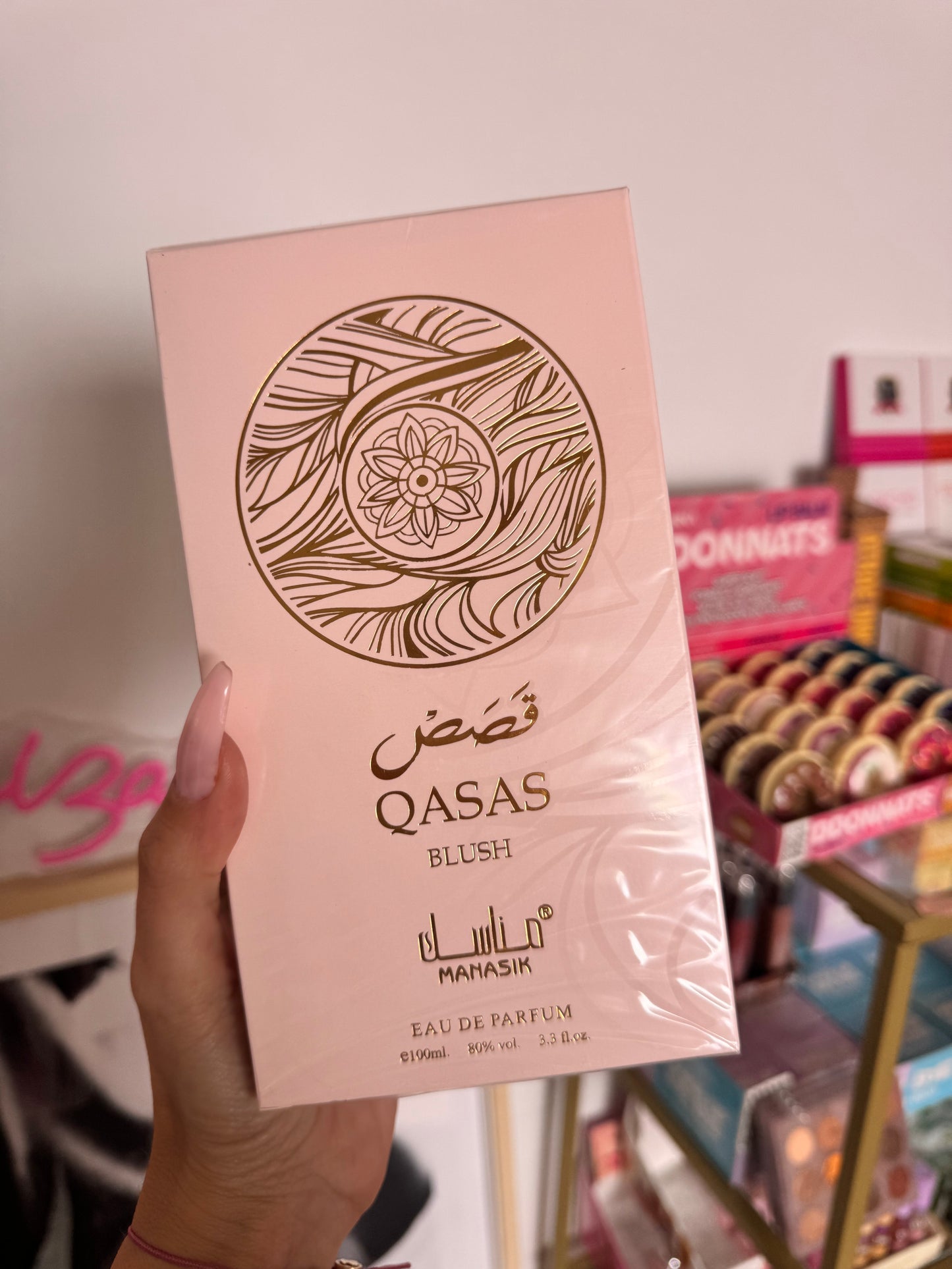 Qasas blush