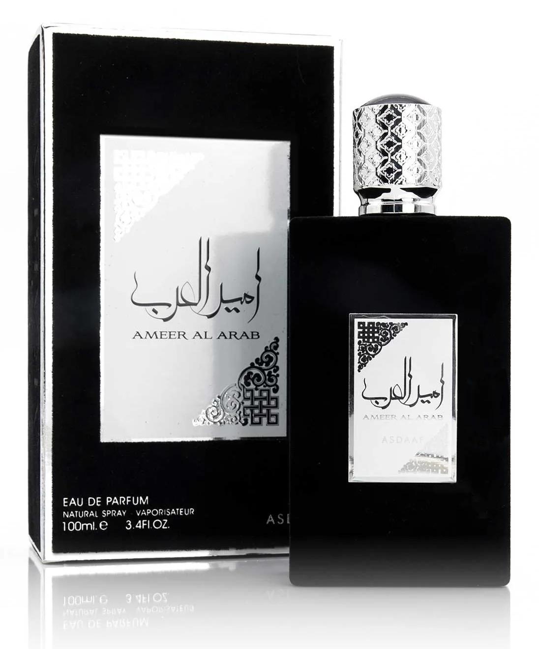 PERFUME AMEER AL ARAB (PRINCIPE DE ARABIA) - LATTAFA