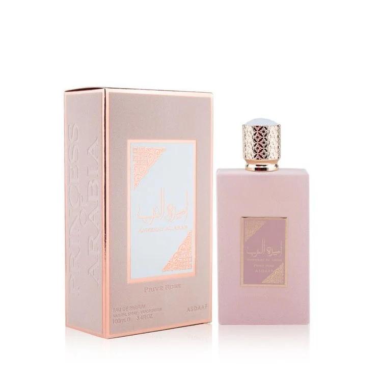 PERFUME AMEERAT AL ARAB PRIVE ROSE (PRINCESAS DE ARABIA) - LATTAFA