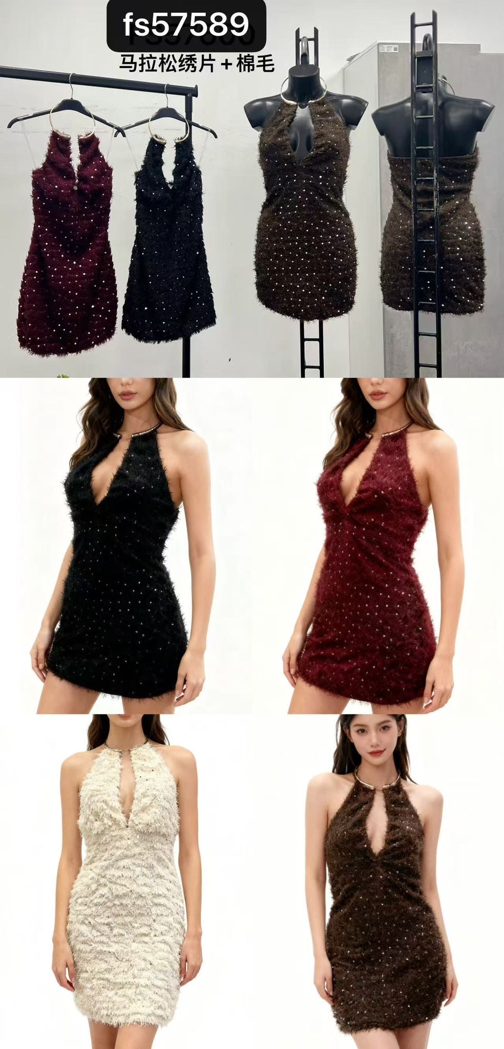 Vestido suave lentejuela