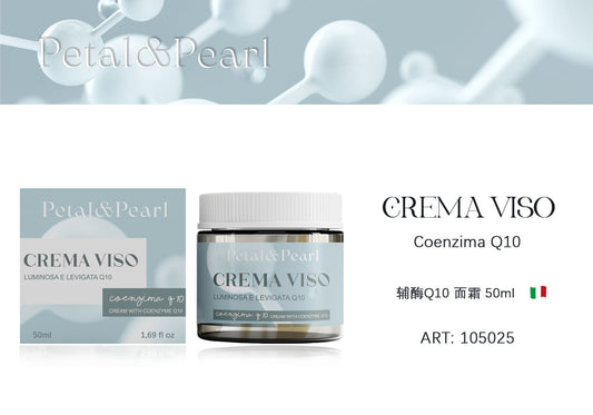 Crema facial Q10