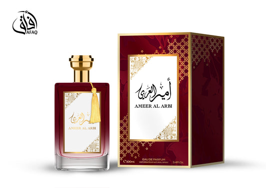 Ameer al arbi